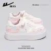 Zapatillas Blancas de Suela Gruesa Huili WXY-R303Z 2026 Nuevas de Dibujos Animados para Aumentar la Altura Frescas Casuales para Mujer (Magia