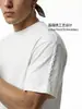 Jie Zhan Roupas Masculinas Camiseta Refrescante Bordado Raiz de Lótus 26 Primavera/Verão Nova Marca Tendência Transfronteiriça Esportes ao Ar Livre Secagem Rápida Cor Sólida Manga Curta