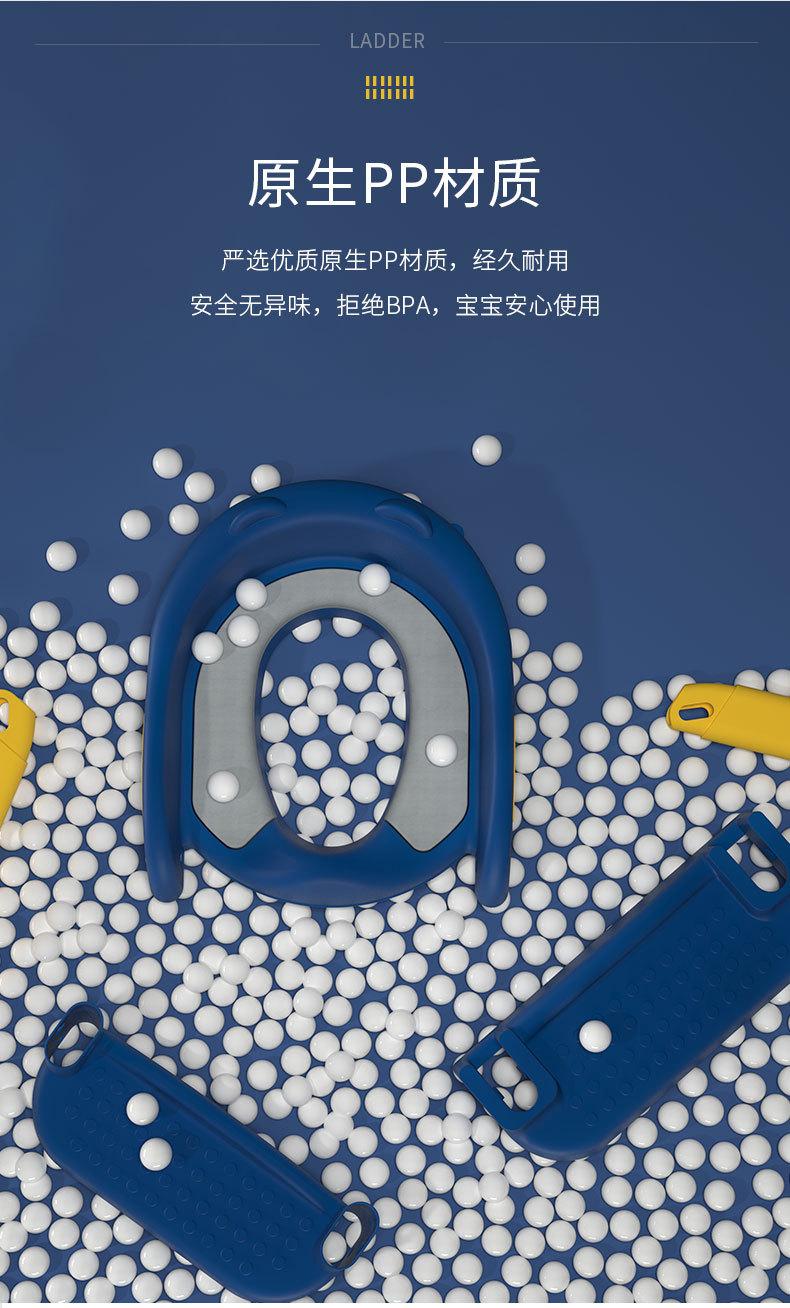 坐便梯_04