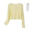 Camisa corta de verano con aire acondicionado, falda, blusa, transpirable, ligera, chal pequeño, cárdigan de punto de lino de hielo para mujer, chaqueta protectora solar
