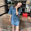 Saia Jeans de Rua Frita Estilo Francês Nicho Feminina Verão Nova Cintura Afinando Design de Quadril Vestido Chique