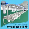 Linha de Montagem de Linhas Plug-In Personalizadas Zhengbang Perfil de Alumínio Embalagem Correia Transportadora de Montagem Produção Antiestática