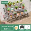 Suporte de flores de aço inoxidável suporte para suculentas escada de ferro de chão multicamadas sala de estar pátio externo suporte para vaso de flores