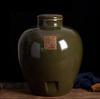 Jarra de Vino de Cerámica de Jingdezhen para el Hogar Sellada 6kg Catties 17.5kg Catties Jarra de Vino con Grifo Botella de Vino Frasco