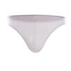 Roupa Íntima Masculina de Seda Gelada Sem Costura para o Verão, Esportiva Fina, Sexy, de Cintura Baixa, Convexa em U, Justa, Laterais Estreitas, Cueca Pequena