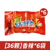 Salchichas a la parrilla estilo taiwanés Shuanghui, Salchichas de jamón, Caja completa de hot dogs listos para comer, Salchichas a la parrilla, Snacks, Mini salchichas crujientes taiwanesas, Bocadillos pequeños
