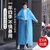 Impermeable unisex grueso no desechable al por mayor para viajes al aire libre, impermeable ligero de moda de EVA con apertura ancha para niños