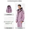 Chaqueta Gruesa con Forro de Polar para Hombre con Capucha Invierno Tres en Uno Ropa de Trabajo Abrigo Montañismo Cortavientos Exterior Personalizada
