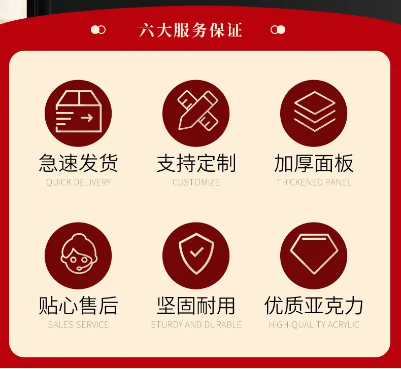 详情页-格莱克-1_02.jpg