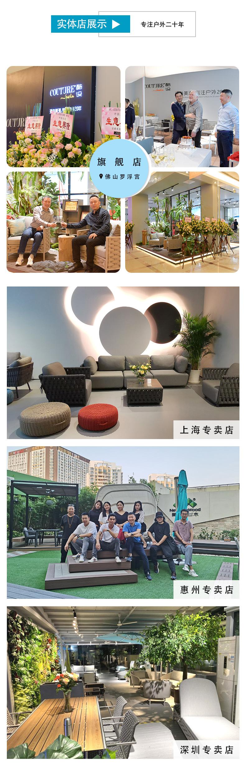 公司简介_05.jpg
