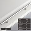 Tirador de acero inoxidable en forma de T, hueco, para puerta de armario, cajón, mueble, con borde engrosado