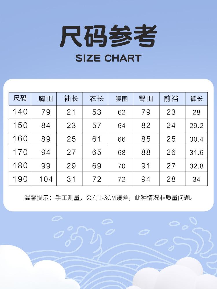 750-16.jpg