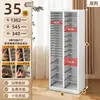 Gabinete de Almacenamiento para Uñas Archivero A4 Caja de Almacenamiento para Esmalte de Uñas y Gel Divisor de Cinta Cosméticos con Base Plana Muestras de Belleza Maquillaje Horneado