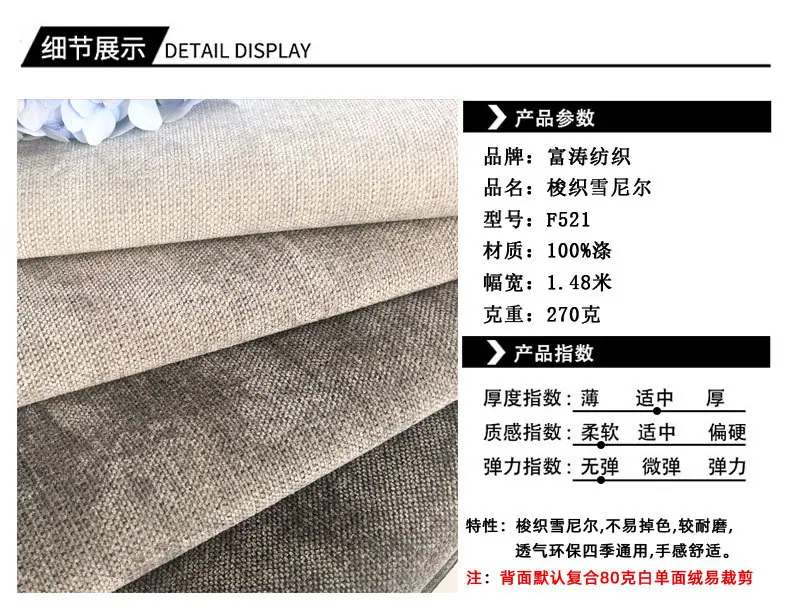 详情_02.jpg