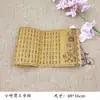 Hanfu (ropa tradicional Han) accesorios de fotografía de estilo: paraguas, linterna, abanico, flauta, cometa, cesta de flores, libro, vasija de vino, pergamino, fotografía de retrato con vestimenta antigua.