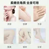 Zhenxiu Aminoácido Camelia Sal Marina Nacional Frasco Grande Limpiador Exfoliante Loción Corporal Exfoliante No Graso y Refrescante