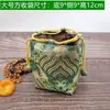 Bolsas Pequeñas Cuadradas de Tela al por Mayor para Fabricantes, Bolsas Pequeñas de Doble Capa con Cuatro Bolsillos para Almacenamiento de Tazas de Té Pequeñas, Bolsas de Regalo para Empaque de Joyería y Bolsas para Manualidades