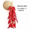 Modelo de Atrezo Colgante de Cuerda de Verduras Simulación Granos Maíz Chile Rojo Colgante Adorno Colgante de Casa de Campo Decoración