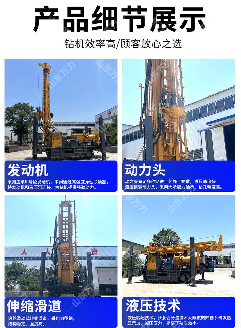 详情页_07.jpg