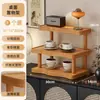 Portavasos madera maciza mesa de comedor encimera almacenamiento taza de té taza de café taza de agua estante de almacenamiento de tazas estante de almacenamiento Aparador estante de almacenamiento