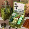 Caja de Regalo del Festival del Bote del Dragón, Souvenirs Prácticos para Preservar la Salud, Regalos Empresariales de Alta Gama para Empleados, Clientes y Personas Mayores