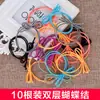 Diadema de Banda de Goma sin Costuras Cuerda para el Cabello Cuerda para el Cabello Coreana Elástica Alta Goma para el Cabello Accesorios para el Cabello Que Se Pueden Estirar Continuamente