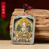 Pingente Thangka de Vila de Xizang Amuleto de Buda de Xizang Estilo Étnico Deus da Riqueza Bodhisattva Guanyin Homens e Mulheres Natal Buda Caixa Gawu Portátil
