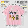 Camiseta de Hombre y Mujer Tungtungtungsahurai Guerra Biológica Stickman Algodón Transpirable Manga Corta Tops de Verano