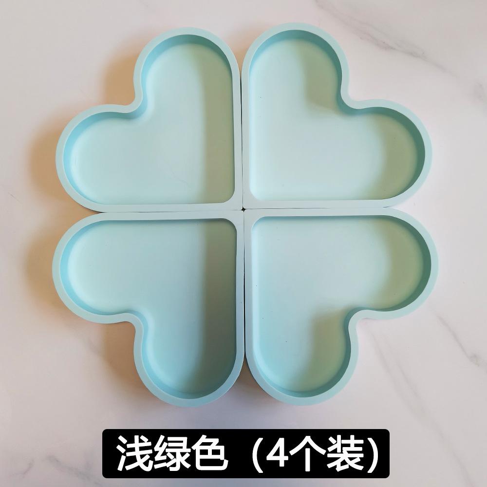 4个装浅绿色