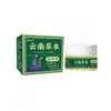 Douyin Kuaishou Gunaian Yunnan Alivio de la Picazón en la Piel con Hierbas 30g Una Pieza Envío Directo