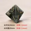 Dados Poliedros de Piedra de Sangre Africana Natural Dados Grabados con Número Juego de Mesa Dnd Juego de Mesa Siete Piezas Z03