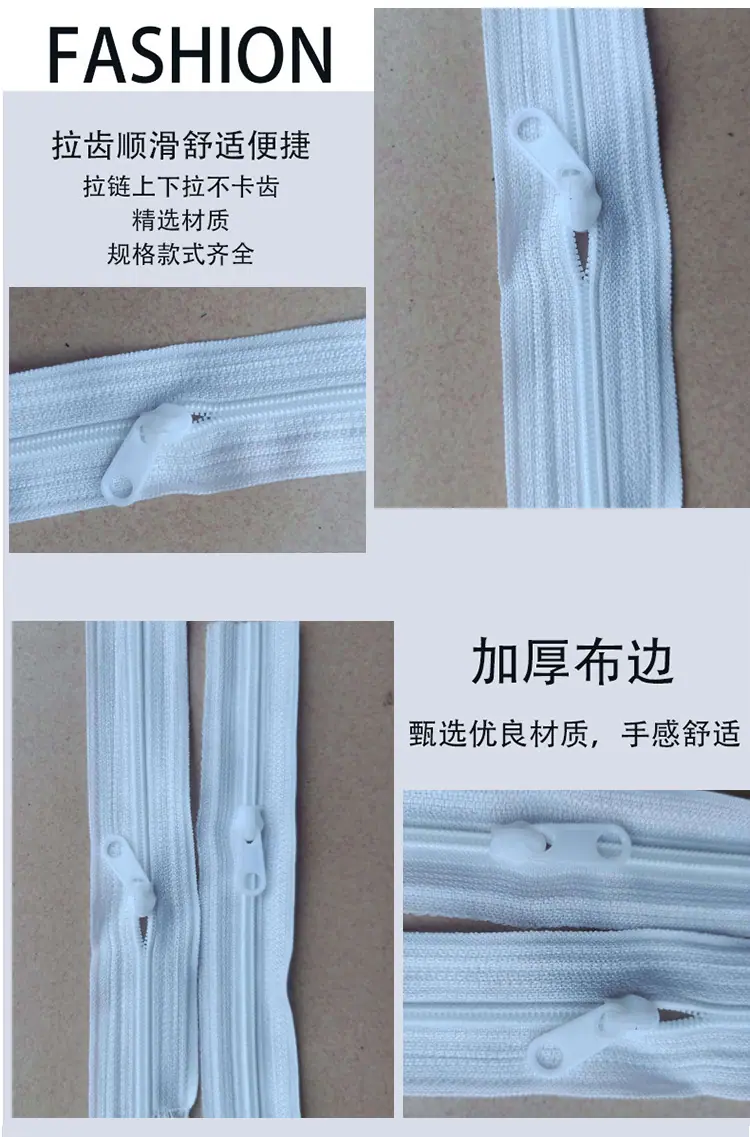 拉链详情_05.jpg