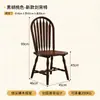 Combinación Retro de Mesa de Café y Silla, Silla para Tienda de Postres y Panadería, Silla para Tienda de Té con Leche, Mesa de Madera Maciza Comercial para Restaurante Americano Occidental