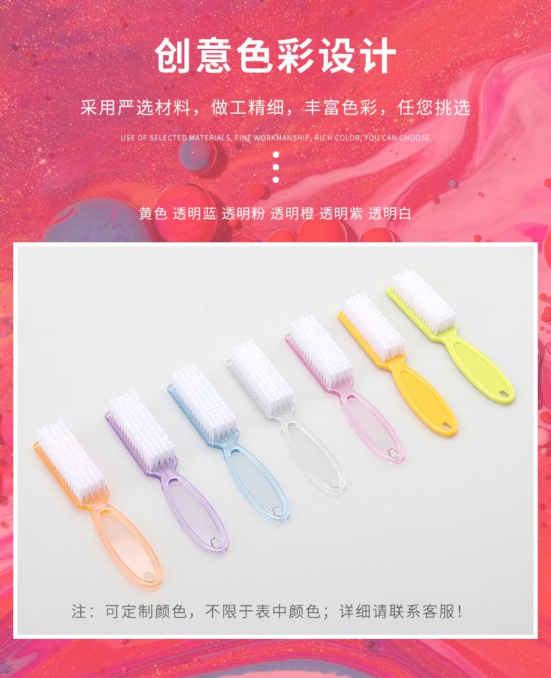 大刷子详情页-1_06