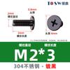 Tornillo de Acero Inoxidable 304 Negro Cabeza Plana Phillips CM Ultra Delgado Cabeza Plana Grande Phillips Tornillo Pequeño para Computadora M2M3-M8