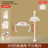 Accesorios para Biberones Pigeon Adecuados para la Familia Imperial: Pajita para Beber Directamente, Tetina con Boquilla, Bola de Gravedad, Tapa para Taza de Beber, Asa de Boca Ancha