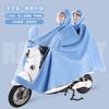 Impermeable Doble Persona para Vehículo Eléctrico, Engrosado y Alargado, Poncho de Lluvia de Cuerpo Completo para Hombres y Mujeres, Adecuado para Montar bajo Lluvia Fuerte