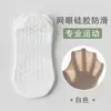 Calcetines de Yoga para Mujer, Antideslizantes, Calcetines Profesionales de Pilates, Calcetines Antideslizantes para Deportes de Interior, Calcetines Cortos Transpirables de Silicona