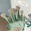 Set de Pinceles de Maquillaje, Pincel para Polvo Suelto, Pincel para Corrector, Pincel para Base, Bolsa Portátil de Almacenamiento para Estudiantes, Set Completo de Pinceles, Maquillaje de Belleza