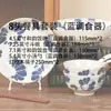 Shunxiang [Vajilla de Cerámica Azul] Juego de Cuenco y Plato de Cerámica para Uso Doméstico, Color Bajo Esmalte, Estilo Japonés Cuenco Grande, Cuenco para Sopa, Juego de Cuenco y Plato