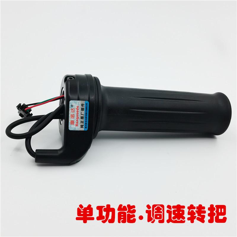 微信图片_20211216172713_副本