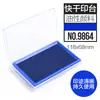 Tampón de tinta para mesa de impresión roja grande Deli, secado rápido, aceitoso, sello de grabado especial para Plaza Financiera, suministros de oficina al por mayor