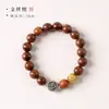 Obsidiana Helada con Cruz de Plata Tibetana Separadores de Copo de Nieve Pulsera Personalizada Tendencia China Pulsera Budista de Cuentas de Oración Sándalo Retro Chino Wenwan