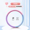 Hula hoop para niños, niños, estudiantes de jardín de infancia y primaria, nueva niña bebé de 3/12 años artefacto para perder peso girando el círculo