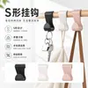 Gancho Interior para Coche para Almacenamiento en el Asiento Delantero, Gancho para Guantera, Gancho de Almacenamiento para Coche, Accesorios Interiores para Coche