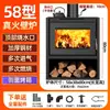 Estufa de Leña de Fuego Real para Uso Doméstico en Calefacción Interior Rural, Adecuada para Casas de Huéspedes de Invierno, Villas y Casas de Construcción Propia, Estufa de Leña Modelo Nuevo
