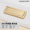 Sem Furos Moderno Simples Invisível Alça Escura para Porta de Armário Gaveta Guarda-roupa Anel de Puxar