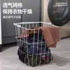 Cesta Blanca de Malla Metálica para Ropa Sucia en el Hogar, Baño, con Ruedas, Cesta de Almacenamiento Multicapa, Solución de Almacenamiento Móvil al por Mayor