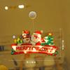 Luces de decoración navideña luces LED con ventosa luces Papá Noel alce luces de modelado escaparate luces navideñas árbol de Navidad vacaciones Navidad