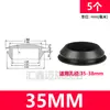 Tapón tapón de silicona suave resistente a altas temperaturas tapón de agujero de goma cabeza de tapón tapón de agujero de goma tapa de sellado con ranura tapón de encaje a presión